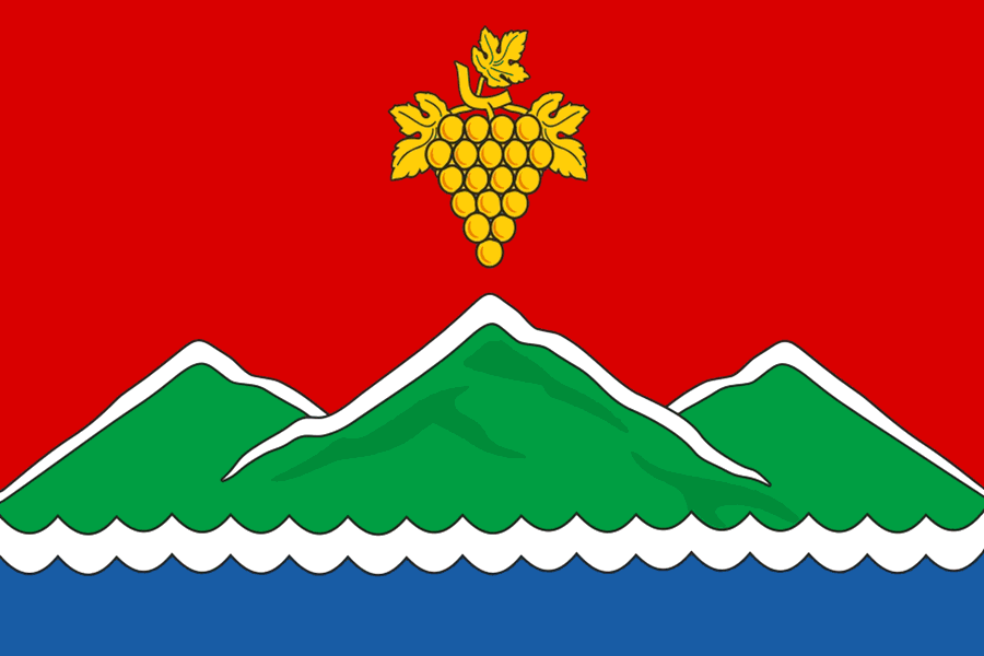 Изображение герба.